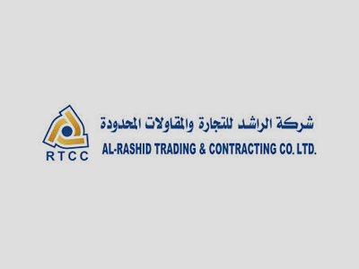 rtcc