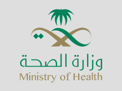 ministry of health logo