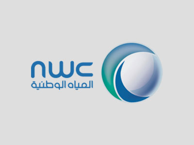 nwc logo en