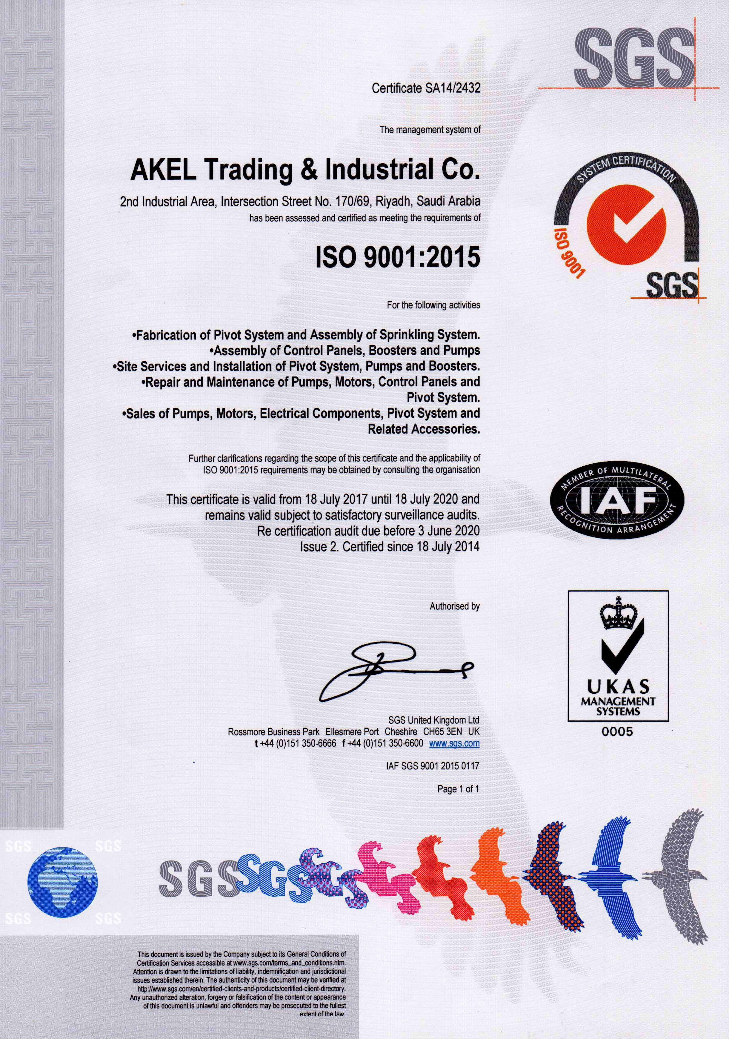 akel-sgs-cert2020