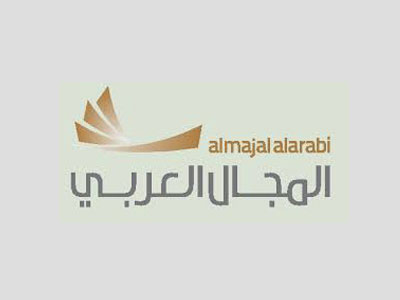 al majal al arabi